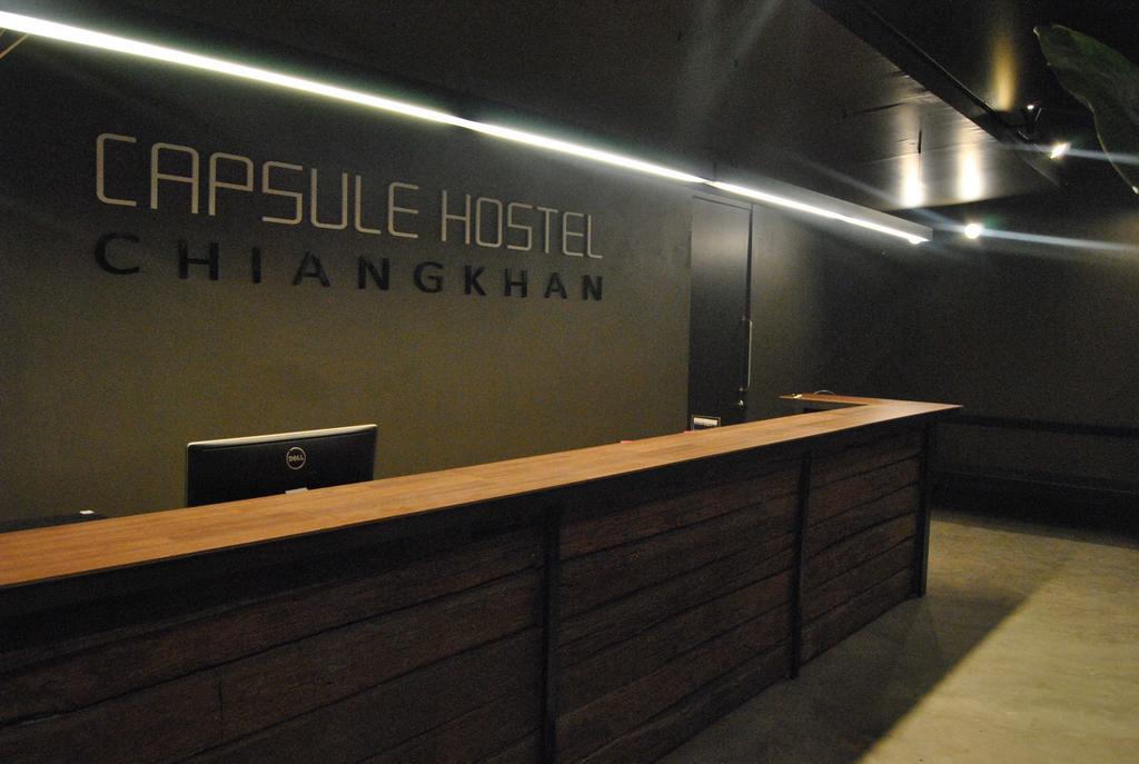 Capsule Hostel Chiangkhan Chiang Khan Zewnętrze zdjęcie