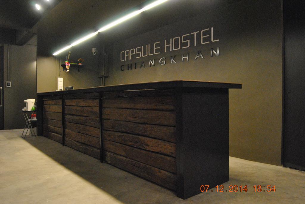 Capsule Hostel Chiangkhan Chiang Khan Zewnętrze zdjęcie