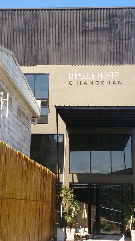 Capsule Hostel Chiangkhan Chiang Khan Zewnętrze zdjęcie