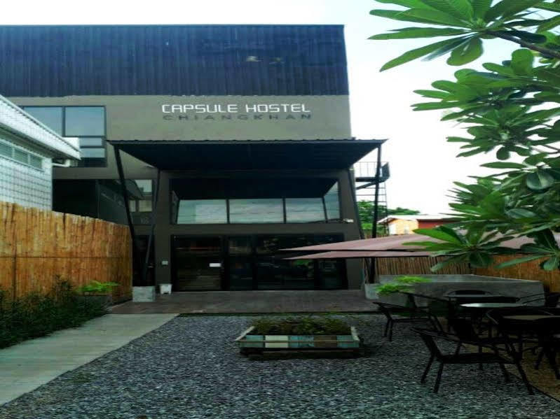 Capsule Hostel Chiangkhan Chiang Khan Zewnętrze zdjęcie